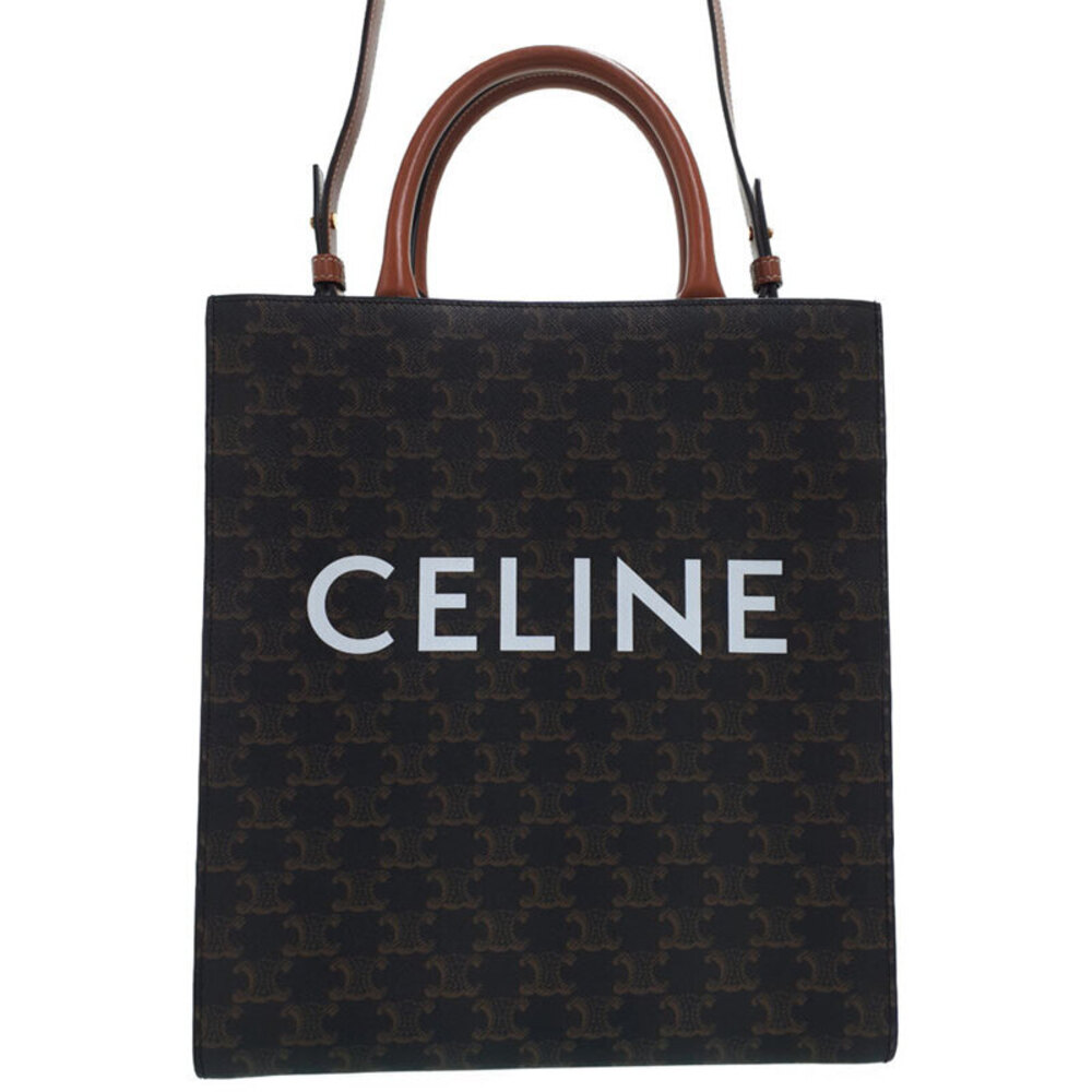 Celine Triomphe Vertical Cabas Tote Bag